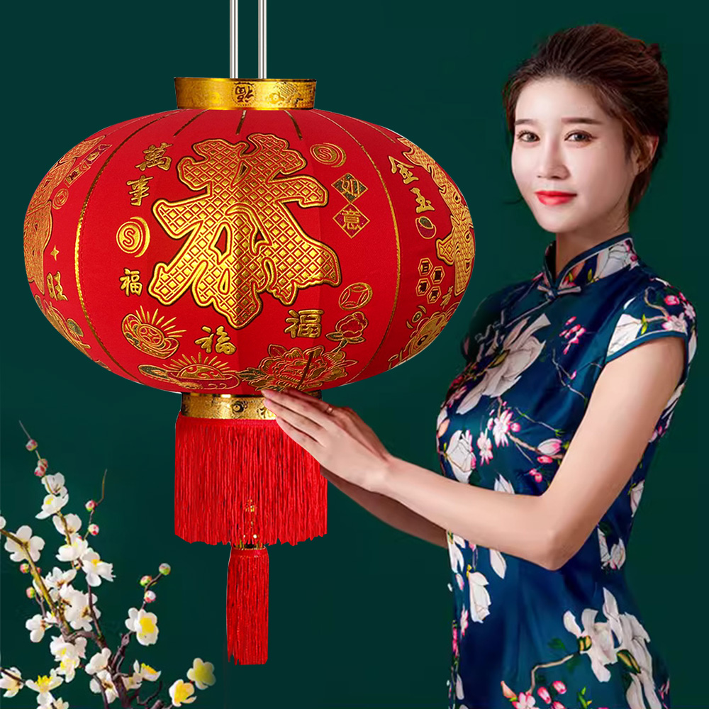 燈籠2入 2組直徑55cm(店面用大紅燈籠/開幕開工開店/過年掛飾/開運招財/入厝裝飾掛件/春節元宵/中國風燈籠), , large