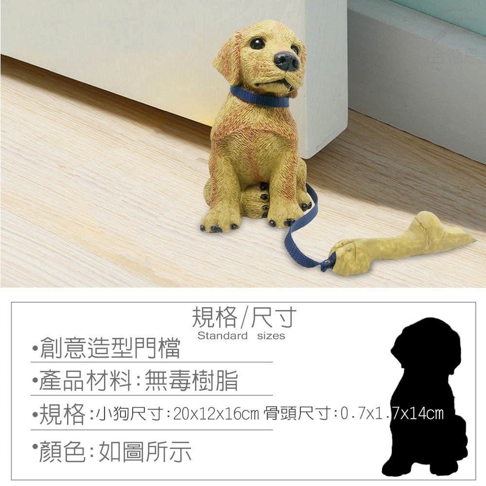 GS MALL 居家新寵 貓造型 防撞門擋 貓造型 起司鼠 防夾門擋 造型門擋 防撞門擋 門擋 護角 顏色隨機, , large