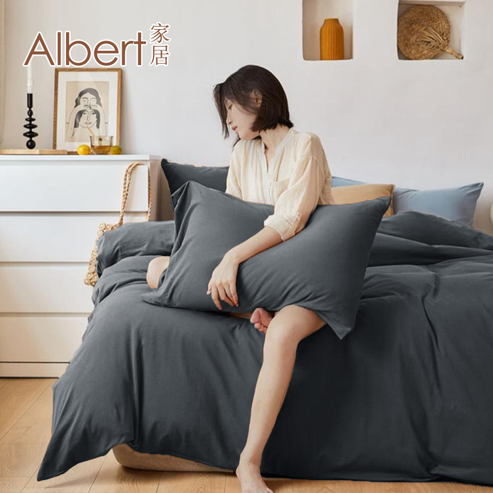 【Albert bedding】BedBag-Queen Size (100%microfiber ), , large