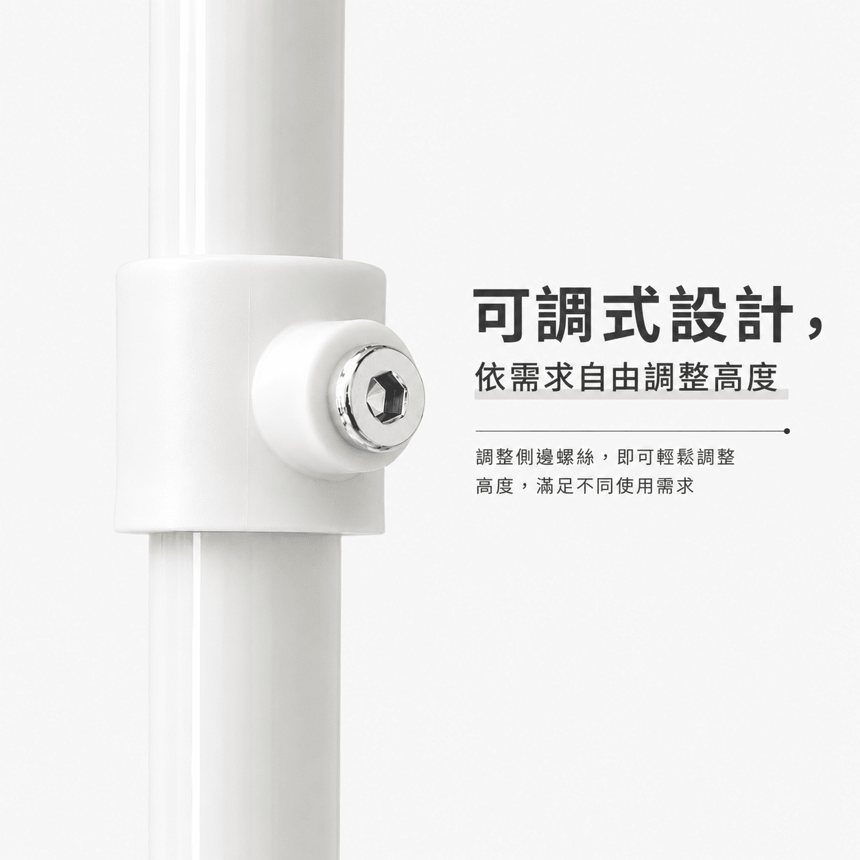 【ROOMIX】MIT台灣製 9格防塵抽屜衣架 可調式衣架桿 移動式衣櫃 收納衣架 開放式衣櫥 衣物收納架 附輪置物架, , large