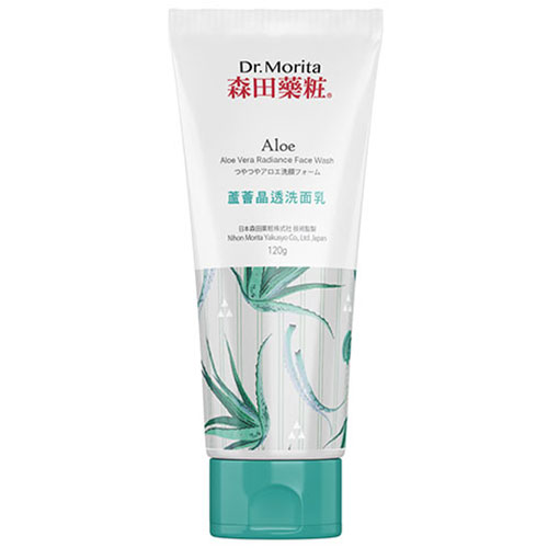 Aloe Vera Radiance Face Wash, , large