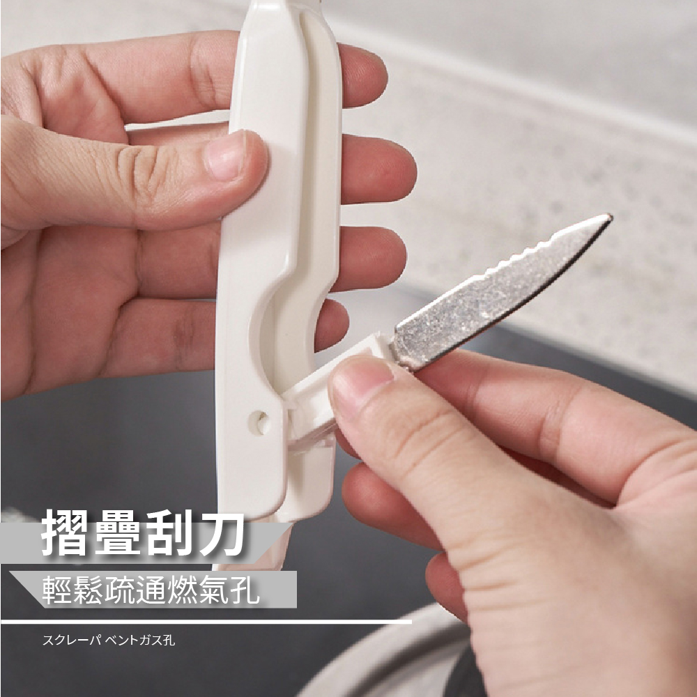 瓦斯爐清潔刷 刮刀清潔刷 清潔刷 瓦斯爐刷 清潔刷 廚房清潔刷 多功能清潔刷【Ho覓好物】瓦斯爐刮刀清潔刷 HM118, , large