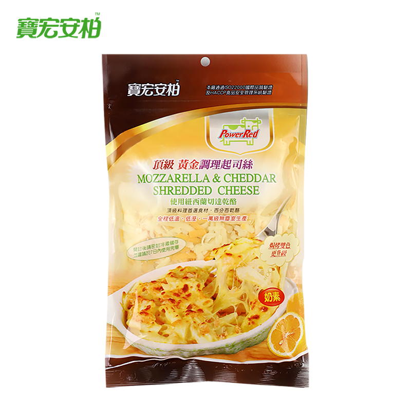 MOZZCHEDDAR SHRED CHZ, , large