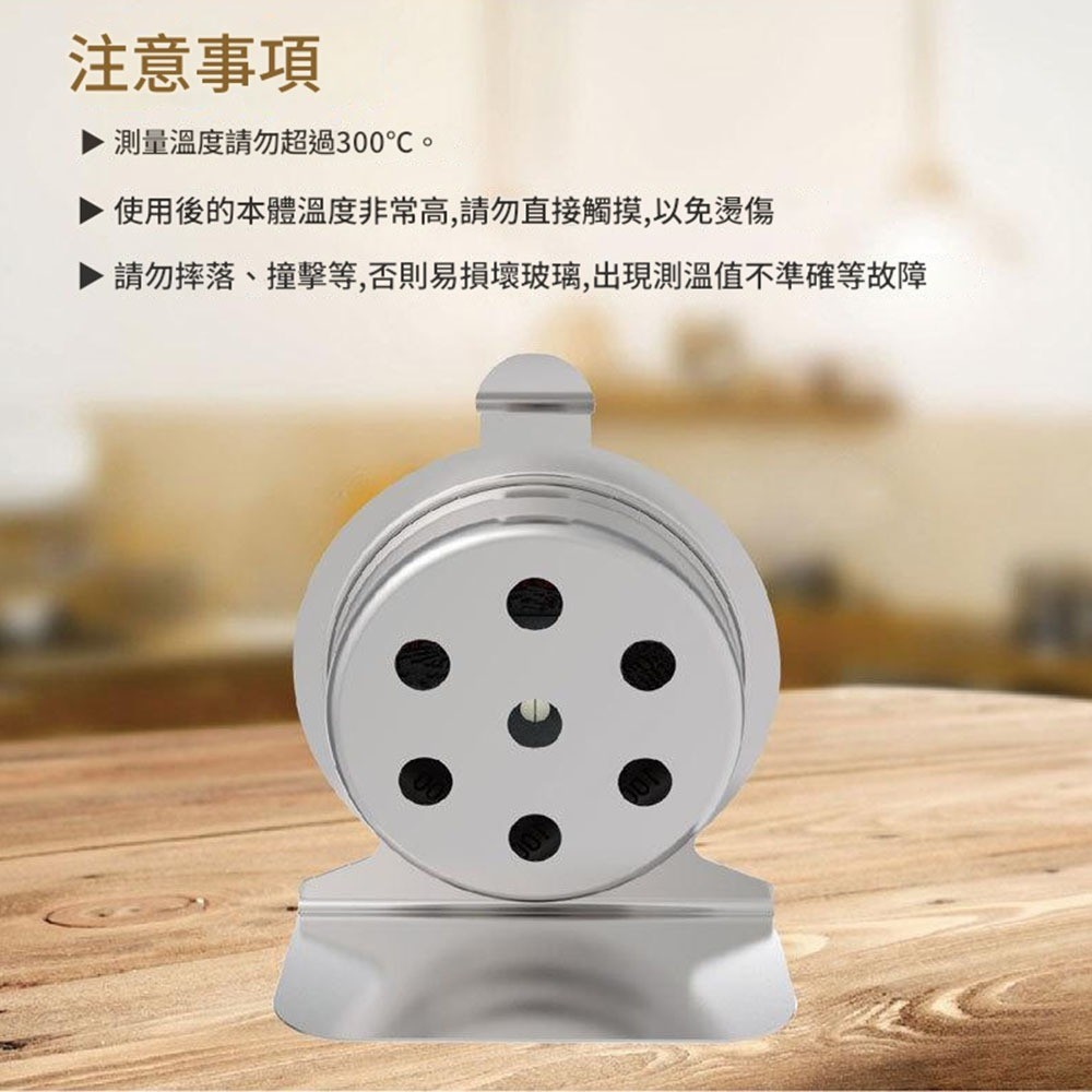 烤箱溫度計, , large