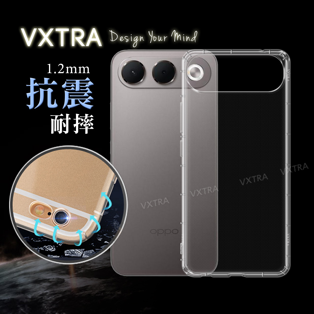 VXTRA OPPO A7 Pro 防摔氣墊保護殼 空壓殼 手機殼, , large