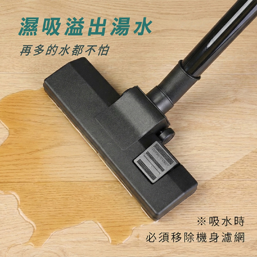 SAMPO 聲寶 旋風乾濕兩用吸塵器 EC-W25171TL, , large