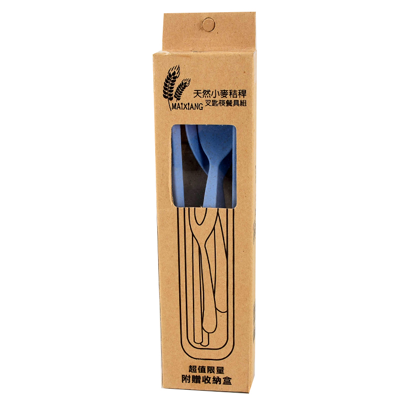 wheat Cutlery Set, , large