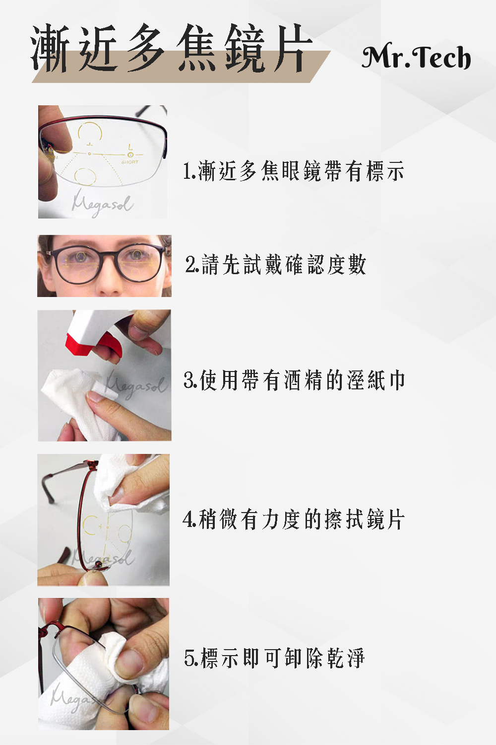 Glasses, , large