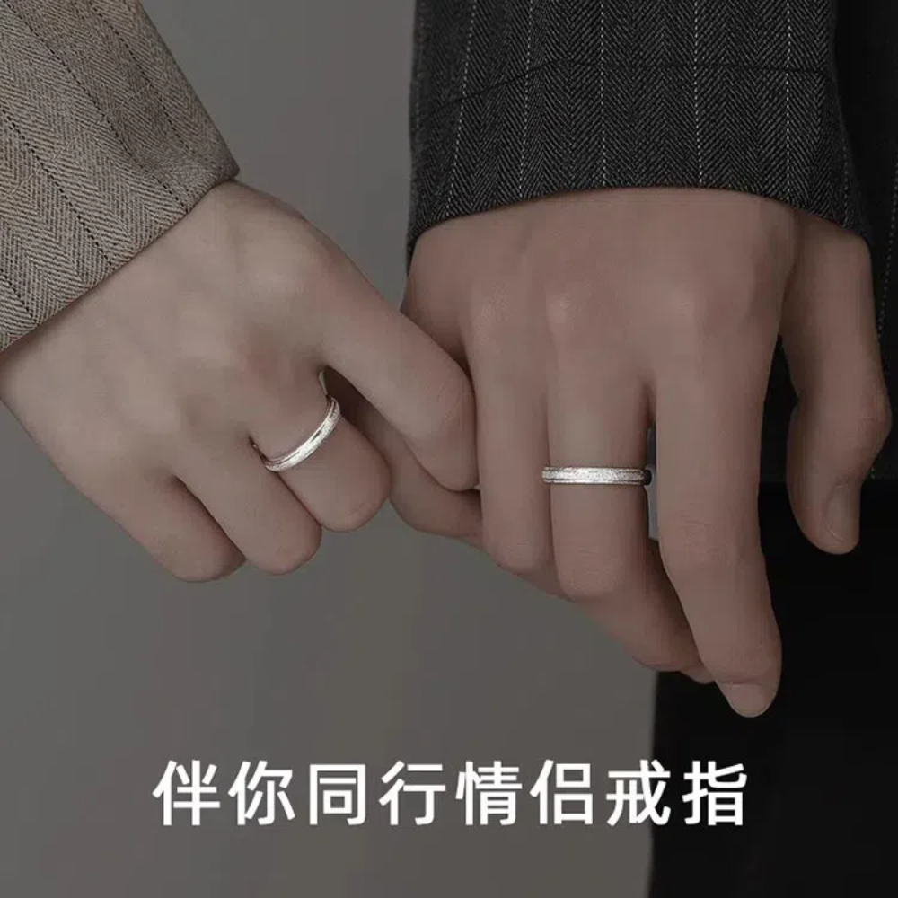 S925純銀伴你同行滿天星閃砂對戒指 附馬卡收納盒 -女款, , large