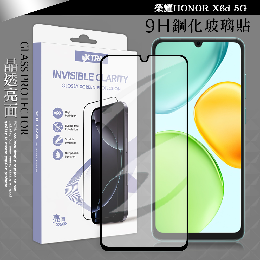 VXTRA 全膠貼合 榮耀HONOR X6d 5G 滿版疏水疏油9H鋼化頂級玻璃貼 保護貼(黑), , large