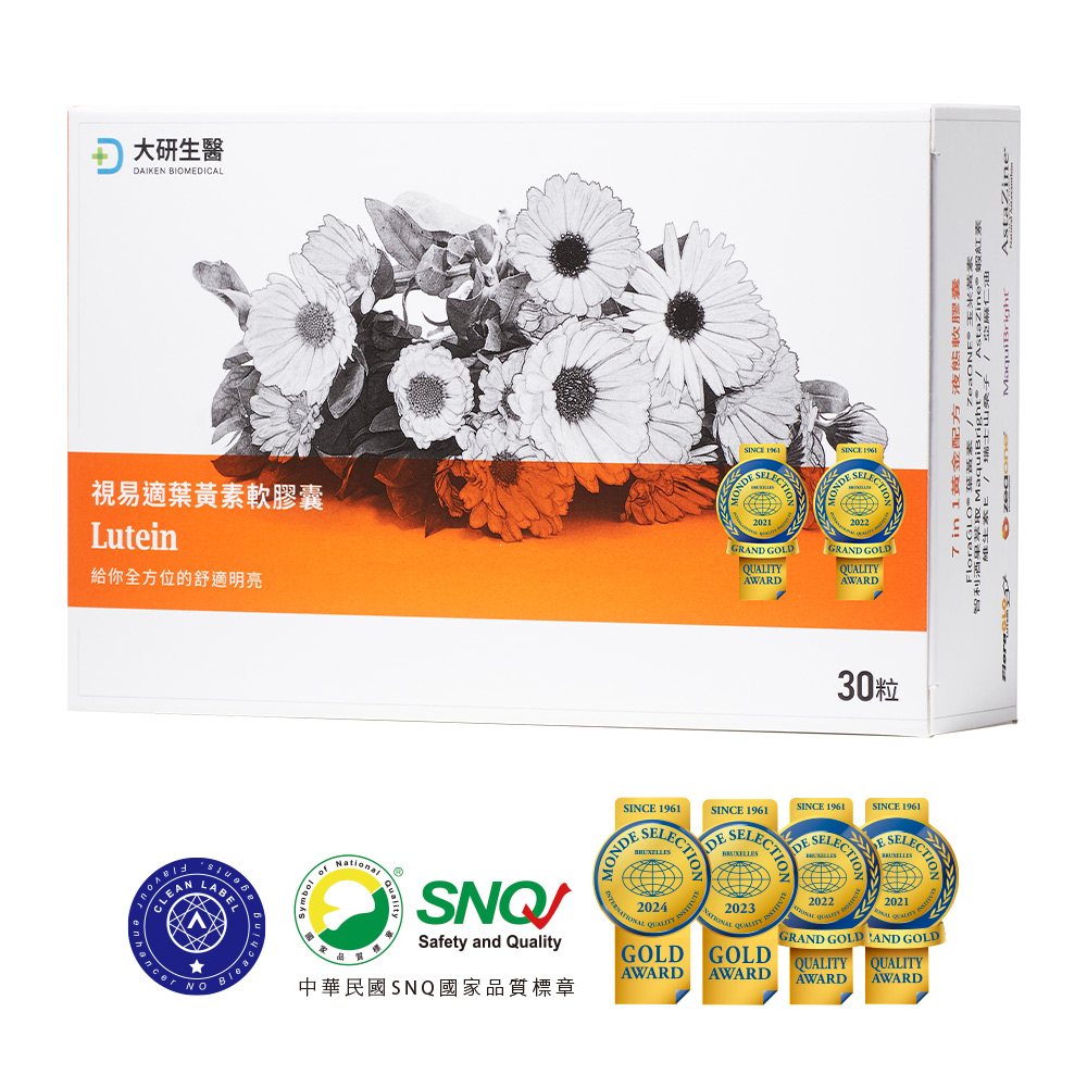 大研視易適葉黃素軟膠囊30粒, , large