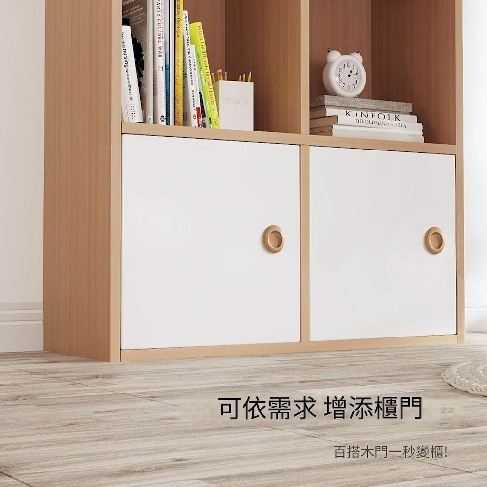 Lele's Good Q Bookshelf, Wooden Children's Storage Unit Bookcase, One Row, One Column - Natural Wood Color with Back Panel, , large
