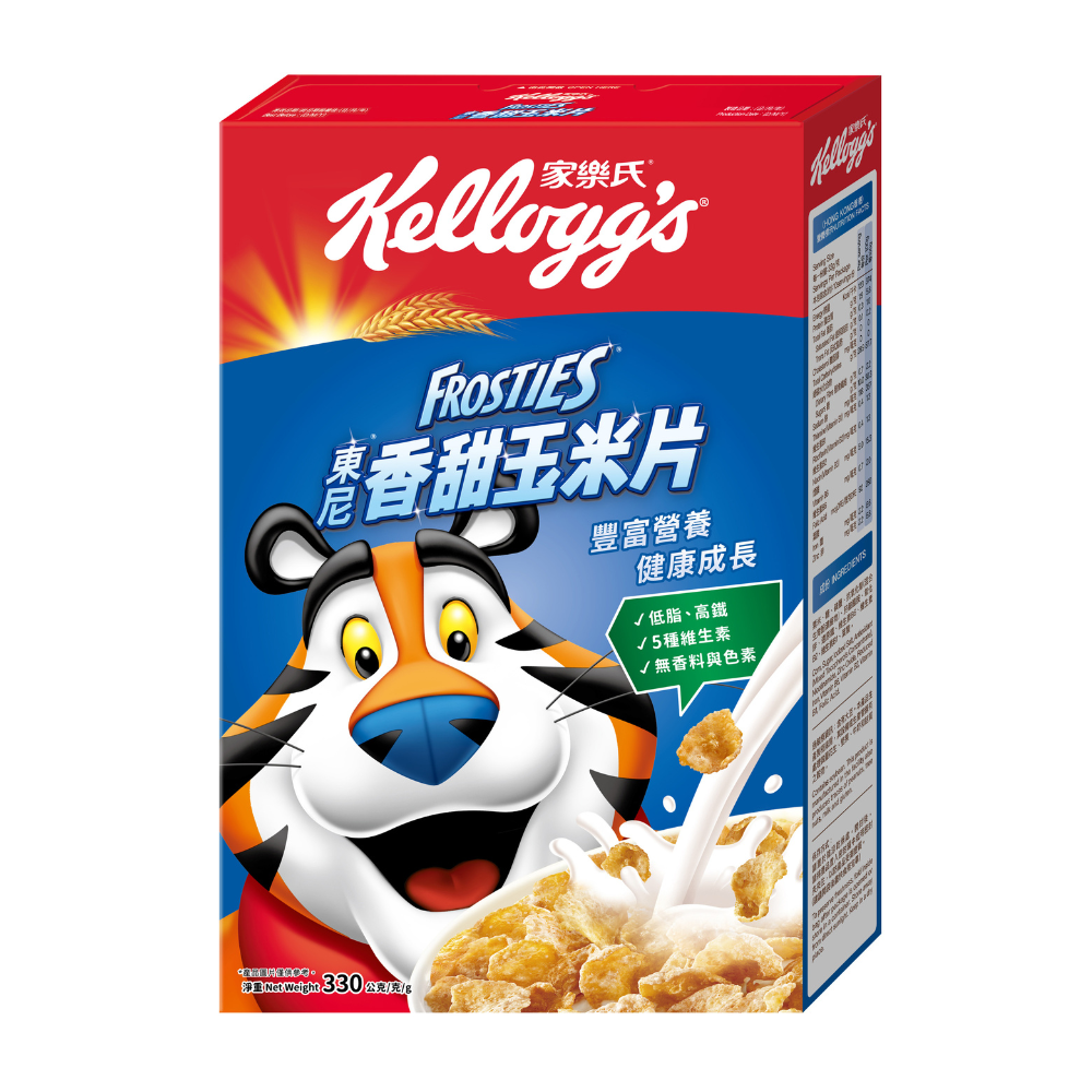 Kelloggs Frosties 330g, , large