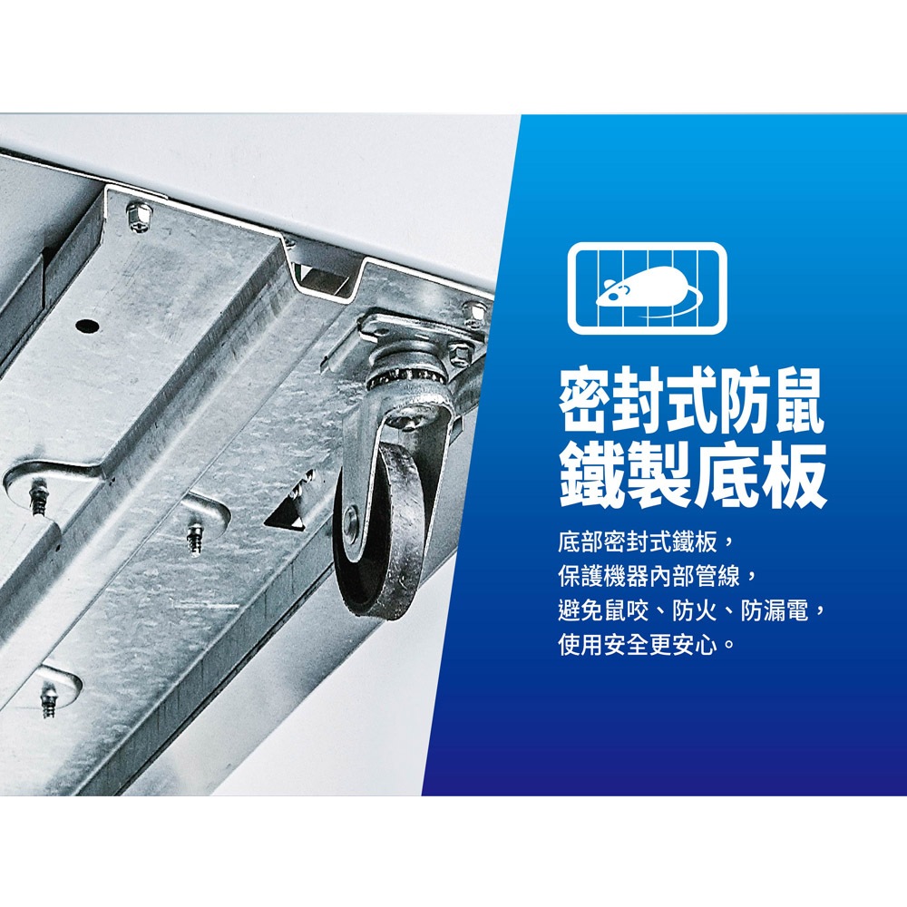 SANLUX 台灣三洋 205公升 -30℃ 低溫變頻上掀式冷凍櫃 SCF-V205M, , large