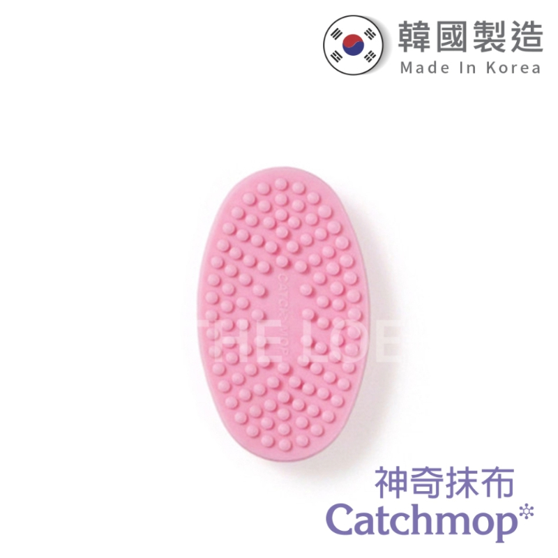 【THE LOEL】Catchmop Silicone Cleaning Brush / Easy cleaning, just a gentle brush is enough., , large