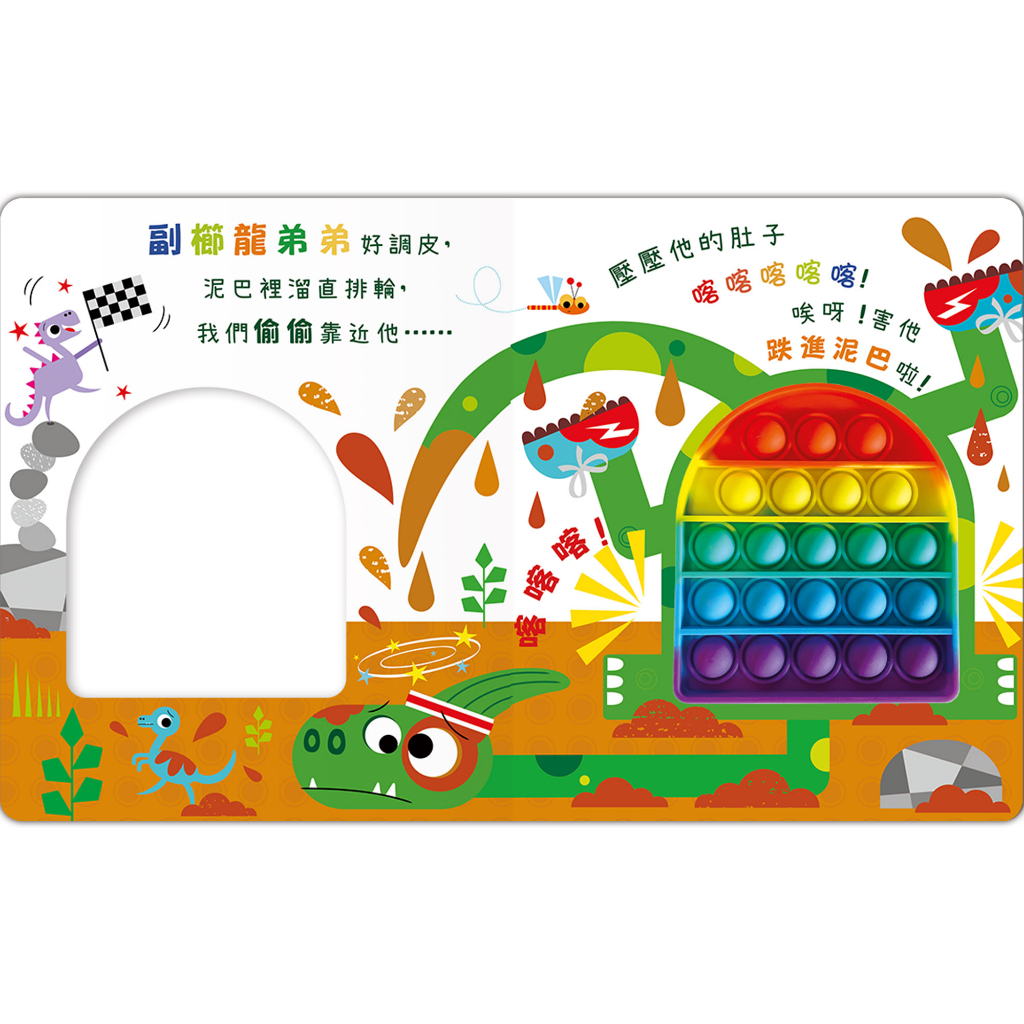 HOLIU CREATIVE CO.,LTD, , large