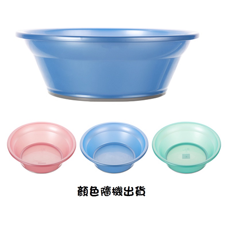 BC-310 washbasin, , large