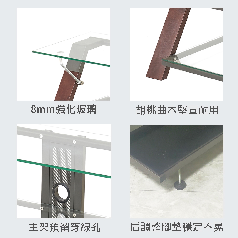 【HomeMax】Milano 米蘭時尚玻璃電視櫃/電視架/層架/電視支架/免運費/適用32~65吋電視/台灣製造/HM5115, , large