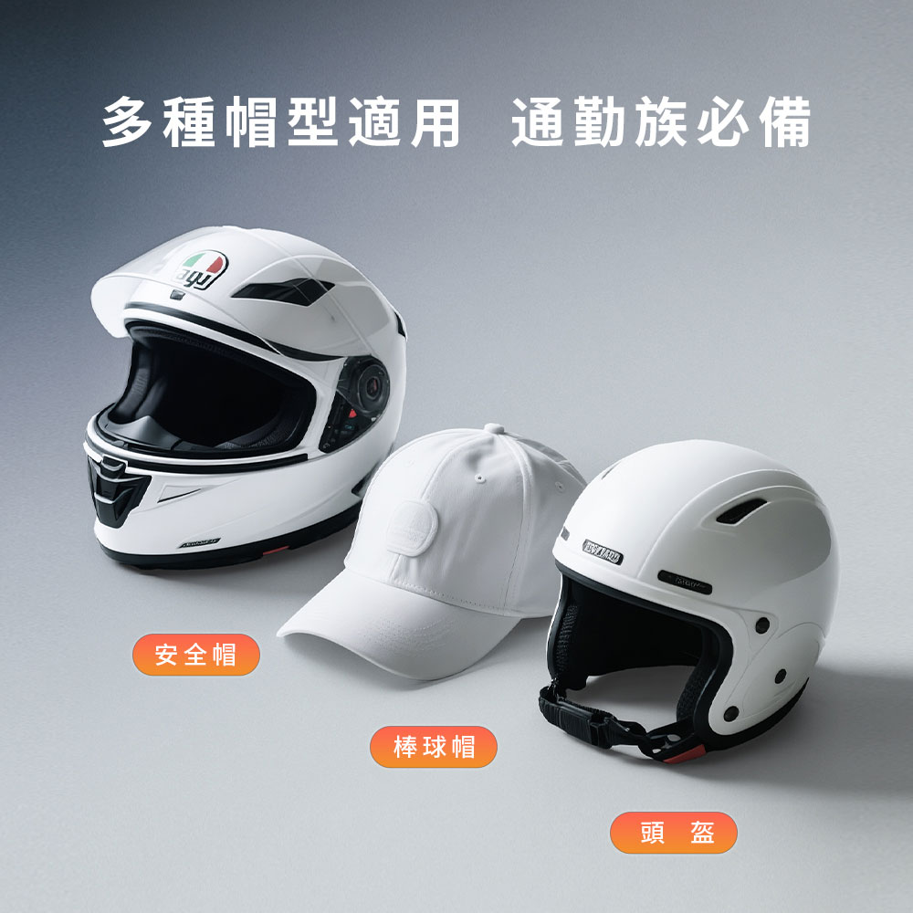 [STEINBROOKS]安全帽烘乾臭氧殺菌機 STB-HD1, 白, large