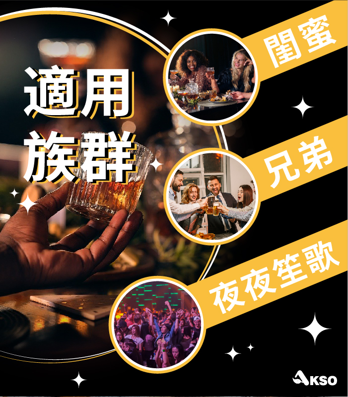 [台灣康田] 乾杯(枳梖子天然B群5合1) (60粒x6盒), , large