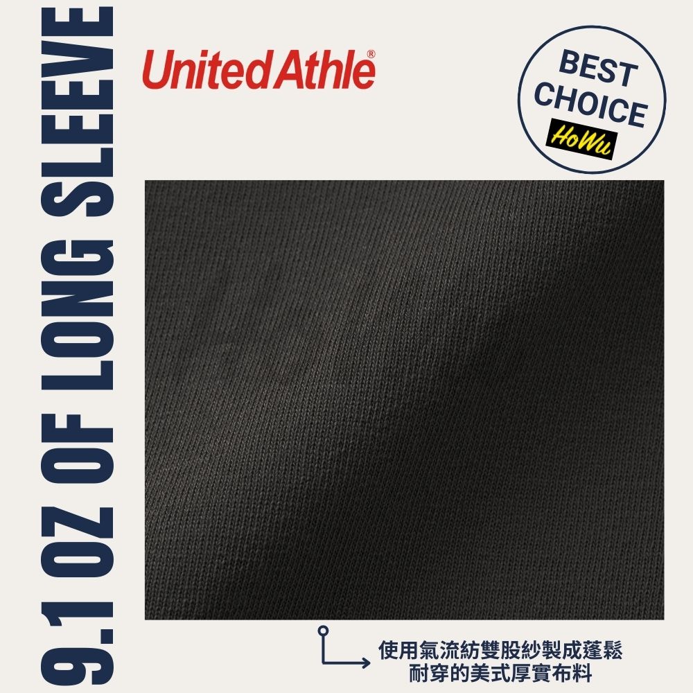 【United Athle】Japan Heavyweight Wide-Sleeve Drop-Shoulder 9.1oz Long-Sleeve T-Shirt/2.1-inch Ribbed Cuffs (4422-01) | Howu Goodies Mall (UA Wide-Sleeve Drop-Shoulder Long T-Shirt), , large