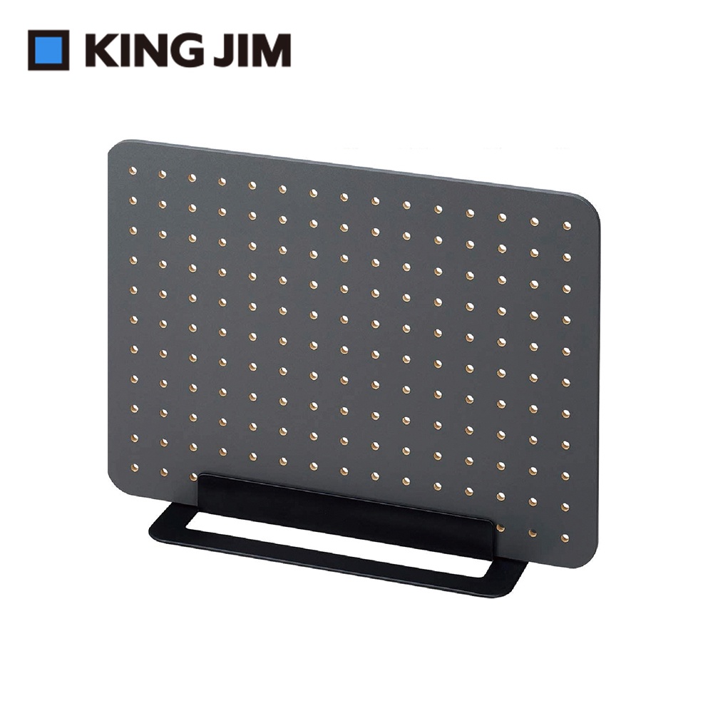 *需預訂【KING JIM】PEGGY桌面收納組合架 洞洞板 深灰色 (PG400DG), , large