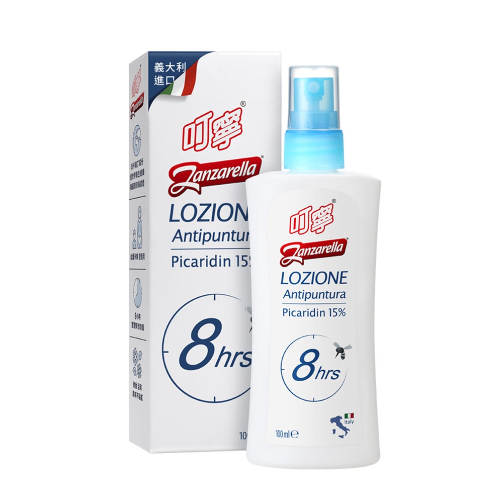 Dingning 8H Long-Lasting Mosquito Repellent (Picaridin 15%), , large