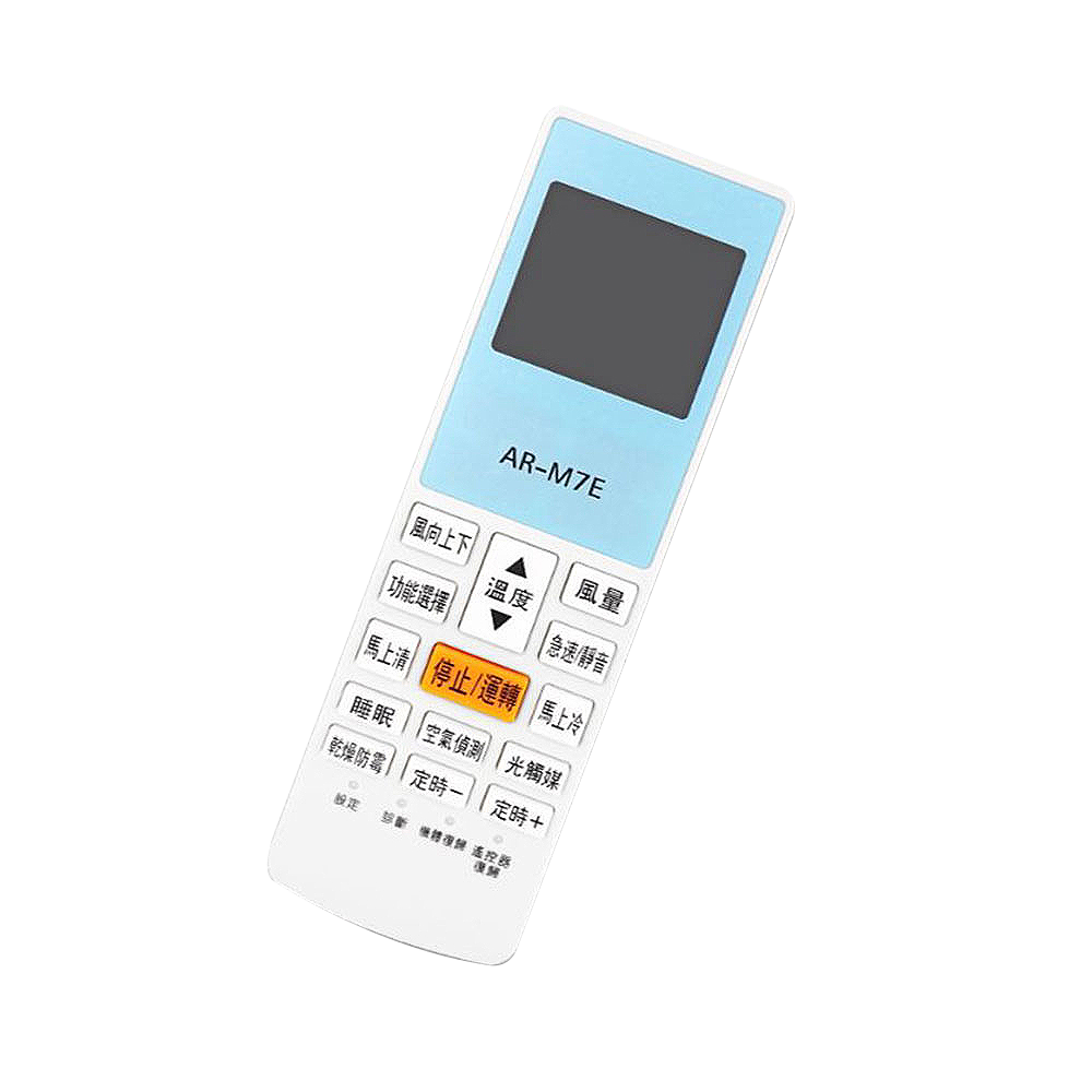 AI-K1, , large