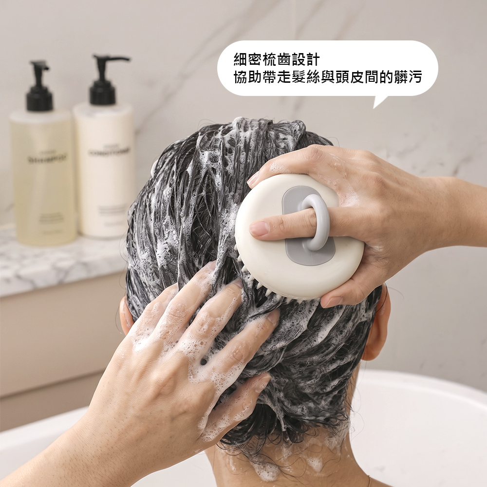 【上手家居】頭皮按摩洗頭刷(按摩梳/頭皮按摩梳/洗頭梳/洗髮梳/按摩梳子), , large