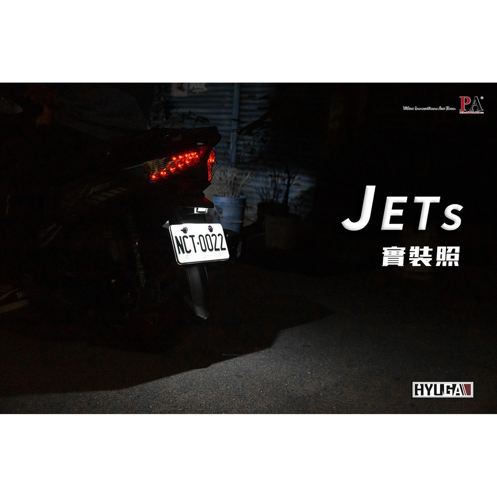 【PA LED】JETS SR SL 全車LED套餐 LED大燈 LED方向燈 LED車牌燈 SYM JET, , large