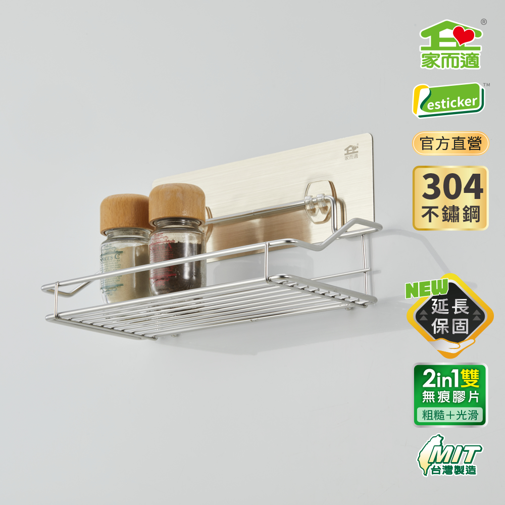 Home-friendly kitchen and bathroom bottle storage rack | Gouqili, , large