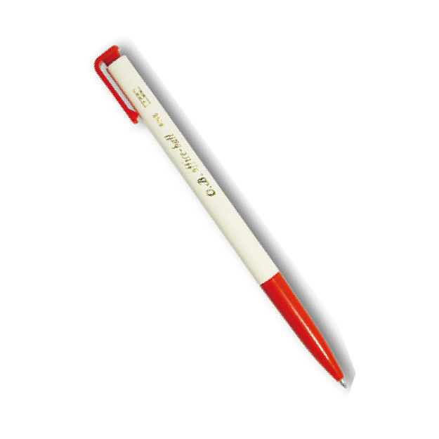 【O.B.】Office-Ball 自動中性筆 0.7mm 單色 100支 / 組 OB-100 - 多款可選, , large