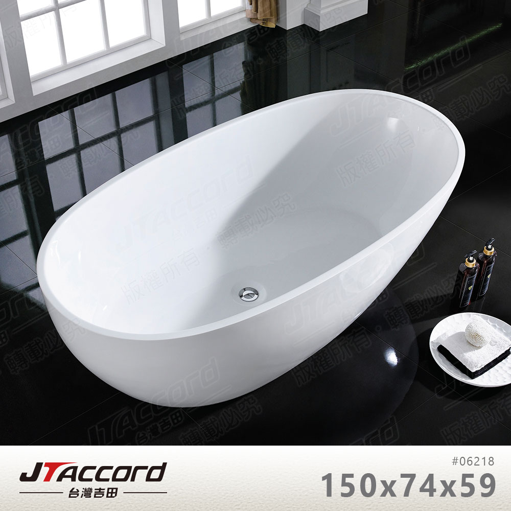 TUB, , large