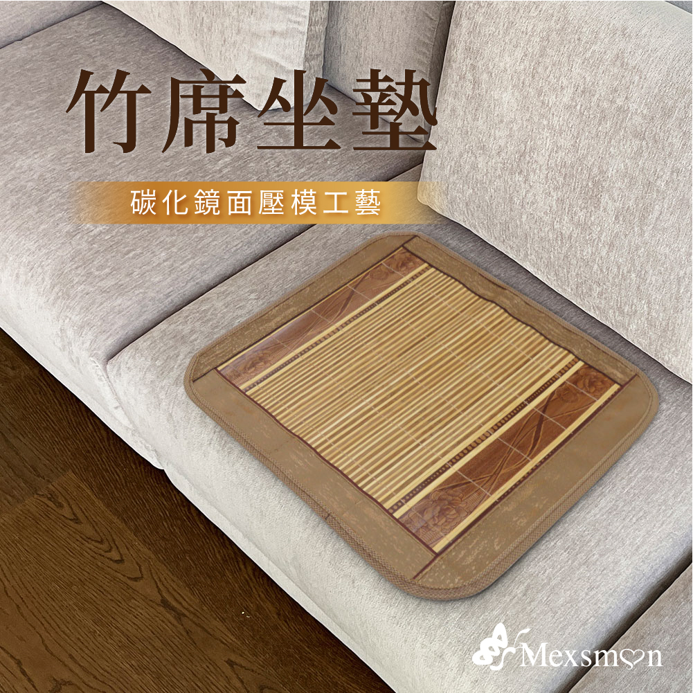 Charcoal Bamboo, , large