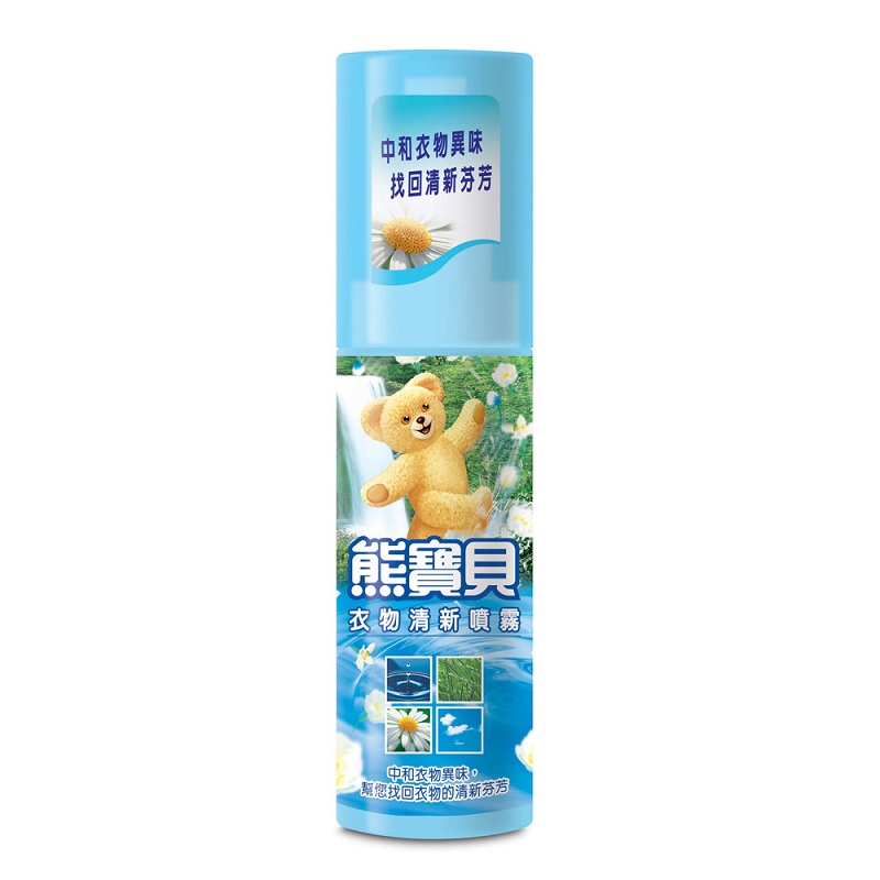 Snuggle Spray, , large