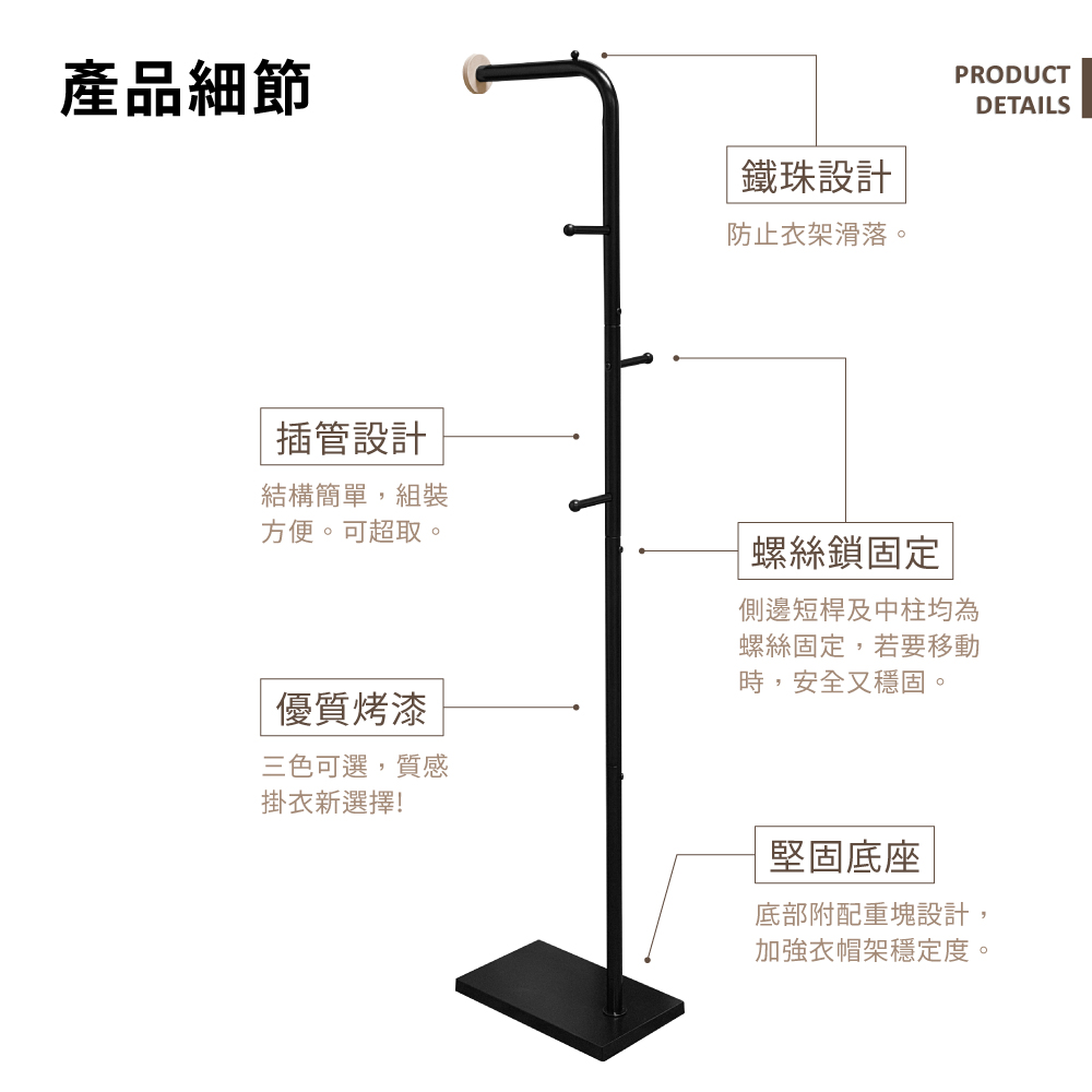 KIWISH L-shaped coat rack,Corner coat hanger, Made in Taiwan, Free Shipping, , large
