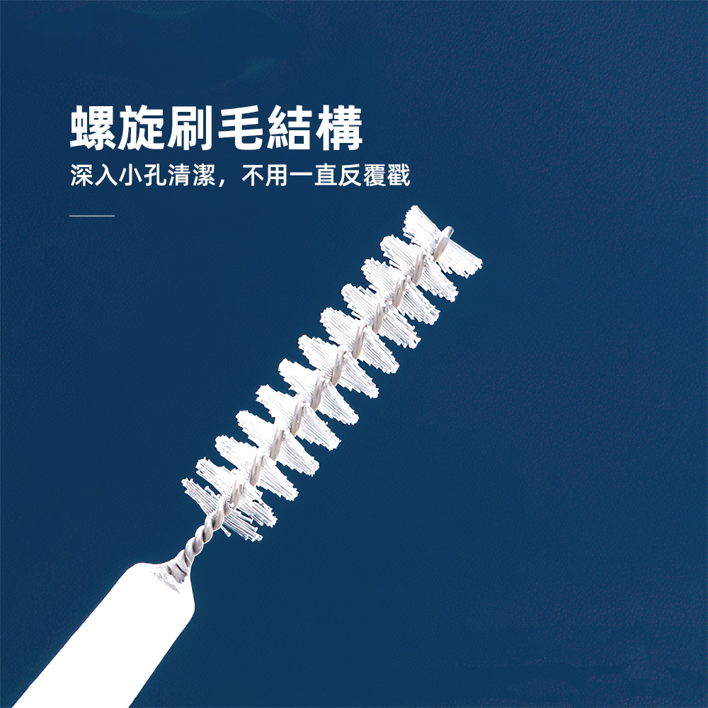 cleaning-brush, , large