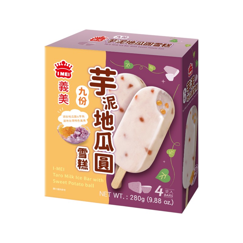 I-MEI TARO MILK ICE BAR WITH SWEET POTA, , large