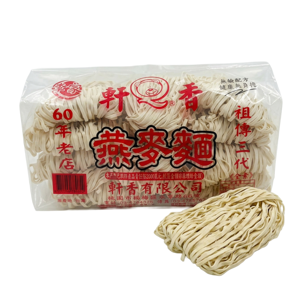 Noodles, , large