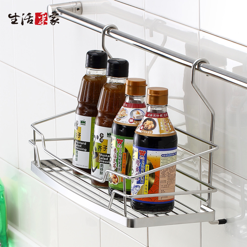 SHCJ 掛式調味置物架 台灣製SUS304 掛桿收納架 瓶罐架 調味料架 壁掛架, , large
