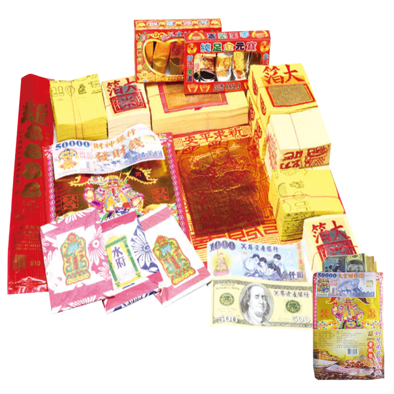 好兄弟普渡金紙量販包, , large