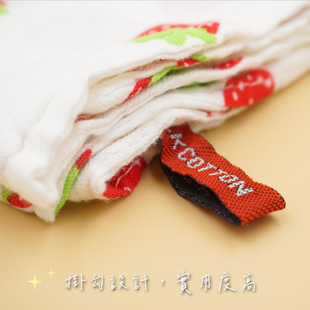 [Kaimei Cotton Industry] 3 in the group, random and excellent, blended silk and bamboo fiber yarn, super soft sports towel, extra long, multiple styles, men and women, , large