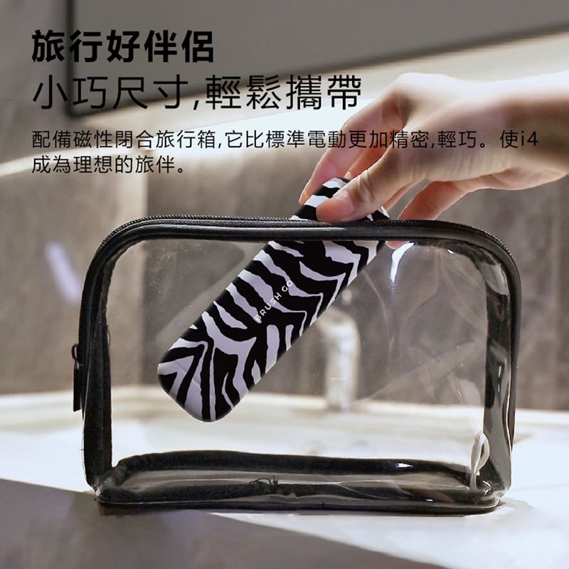 MiPOW麥泡 LQ Brush Go系列電動牙刷CI900S杏花, , large