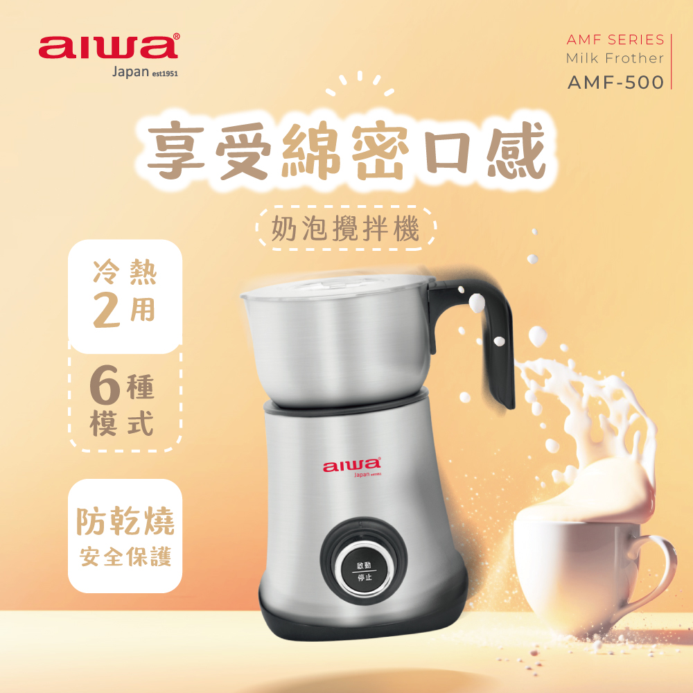 AMF-500, , large