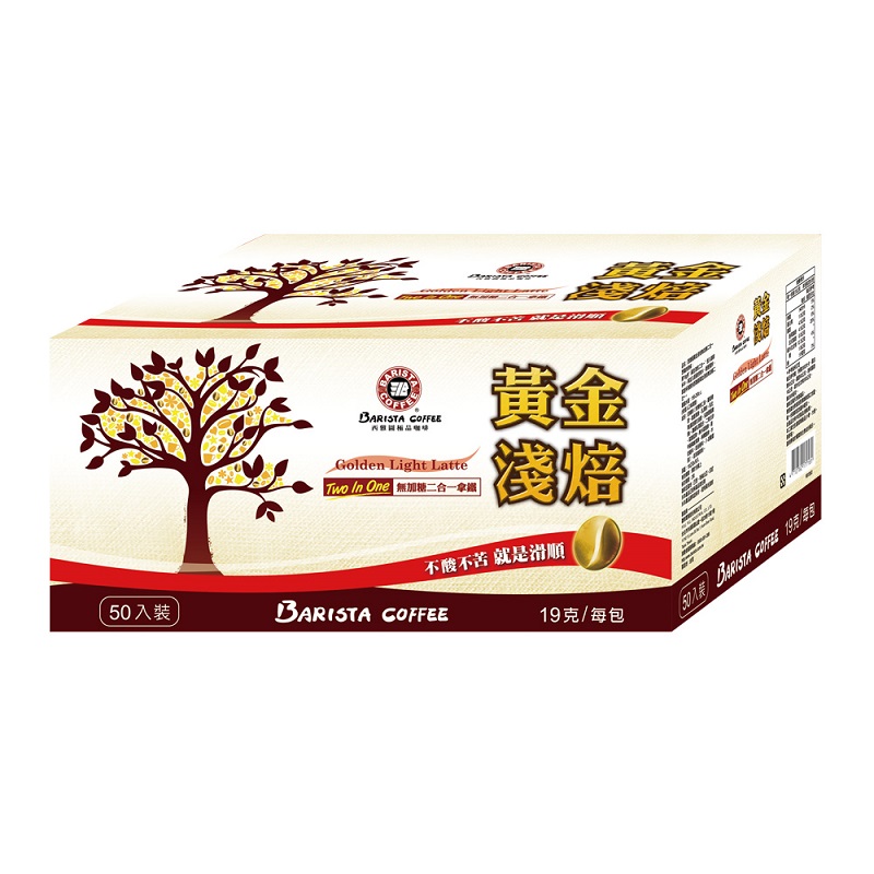 西雅圖黃金淺焙拿鐵二合一 19g x50, , large