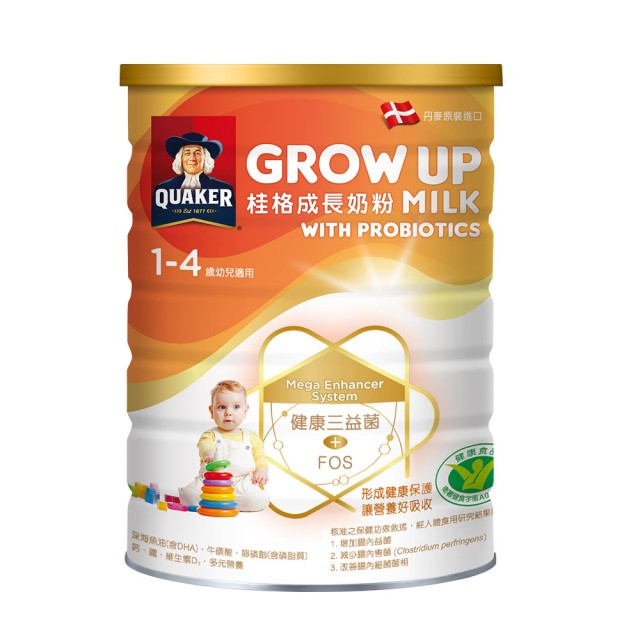Quaker Grow up Milk powder Formula, , large