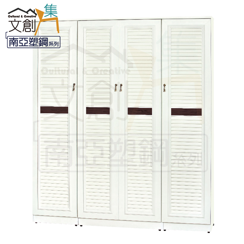  cabinet, , large