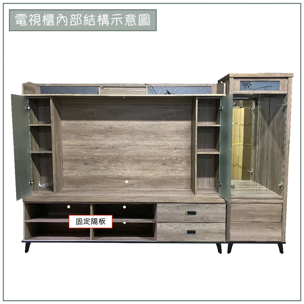 【唯熙傢俱】樂娜灰橡色9尺滑門電視櫃, , large