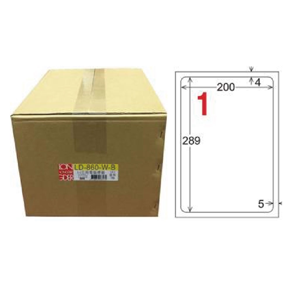 【龍德】LONGDER 三用電腦標籤 A4 1格圓角 200*289mm 白色 1000張 /箱 LD-860-W-B(適用雷射、噴墨、影印), , large