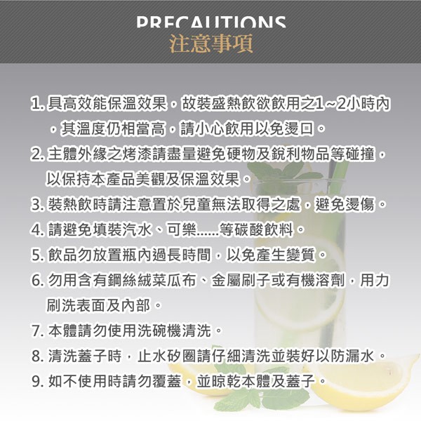 PERFECT 理想牌 品味316不鏽鋼全鋼真空杯 鑽石黑350cc-Leidea樂德兒, , large